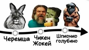 [небуди] все мемы апреля