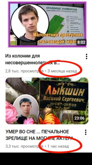 Насколько порядочно лямзить чужие наработки? смотреть онлайн