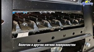 Мотобуксировщик Тофалар Т500 Классик 15л.с.