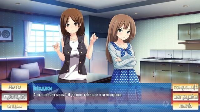 Останься! Останься! В КНДР! (Stay! Stay! DPRK!) — 7 серия смотреть онлайн