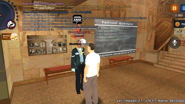 screen-20251018-125404.mp4 смотреть онлайн