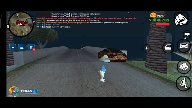 дм рк смотреть онлайн