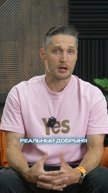 Кто такой настоящий Добрыня Никитич? смотреть онлайн