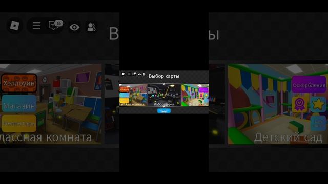 Screen_Recording_20251018-093731_Roblox.mp4 смотреть онлайн