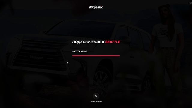 Grand Theft Auto V 2025.10.17 - 18.16.05.04 смотреть онлайн
