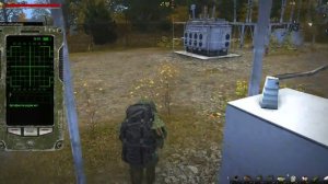 Stay Out_Собираем детали