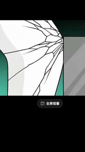 petal_20251018_134123.mp4