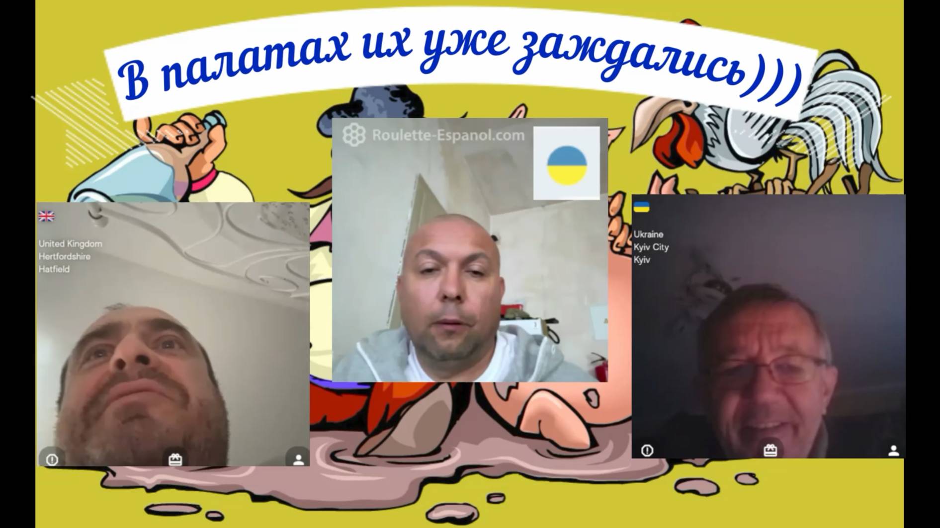 Нести бред - это их кредо. 3 короткие беседы 11.10.25 смотреть онлайн