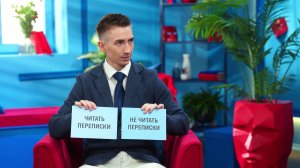 Мамы Пятницы, 10 сезон, 7 выпуск