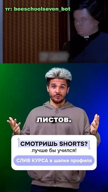 🌍 На сколько градусов Земля поворачивается за час?