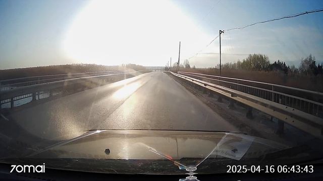 солнце