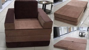 Бескаркасное Кресло - кровать "Трансформер"