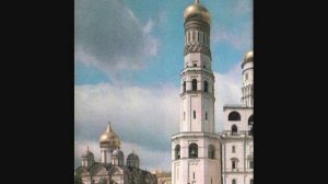 Московский Кремль. Экскурсия