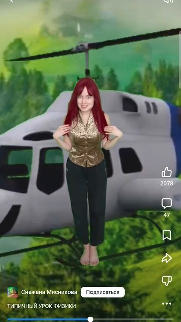 Screen_Recording_20251018-142209_Chrome.mp4 смотреть онлайн