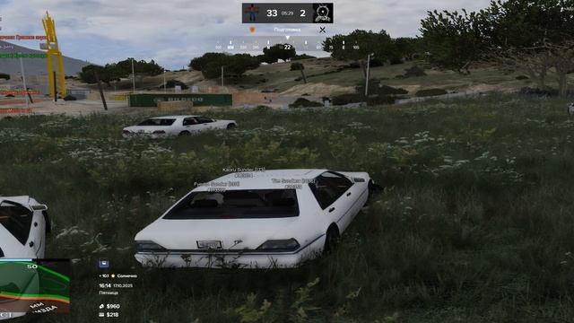Grand Theft Auto V 2025.10.17 - 16.10.07.01 смотреть онлайн