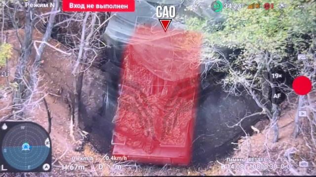 Операторы ИЦПБТ 'Рубикон' бьют по целям Всу 💥🇷🇺👊 смотреть онлайн