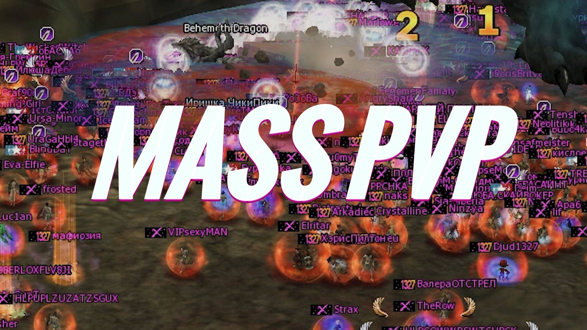 #7 Топ масс пвп за неделю \ Scryde x2 #scrydecontest2025 смотреть онлайн