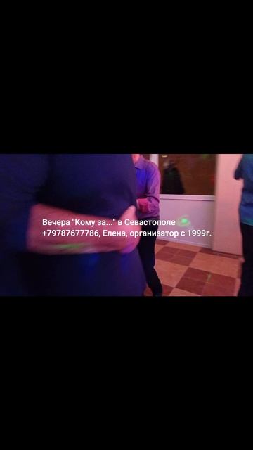 Кому за Севастополь5 смотреть онлайн