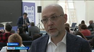 В Ставрополе собрались ведущие онкологи страны