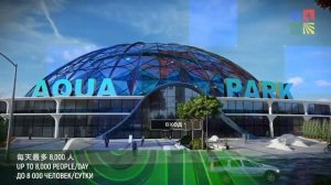 Туристическая Экосистема в Республике Башкортостан