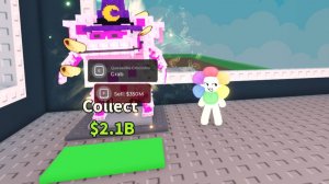 Самый скучный админ абьюз в саб….                                 ( очень крутой )