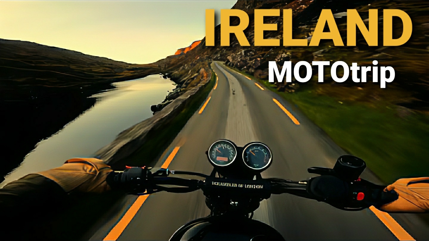 Ирландия. Поездка на мотоцикле от Эннискрона до Малахайда. Ireland