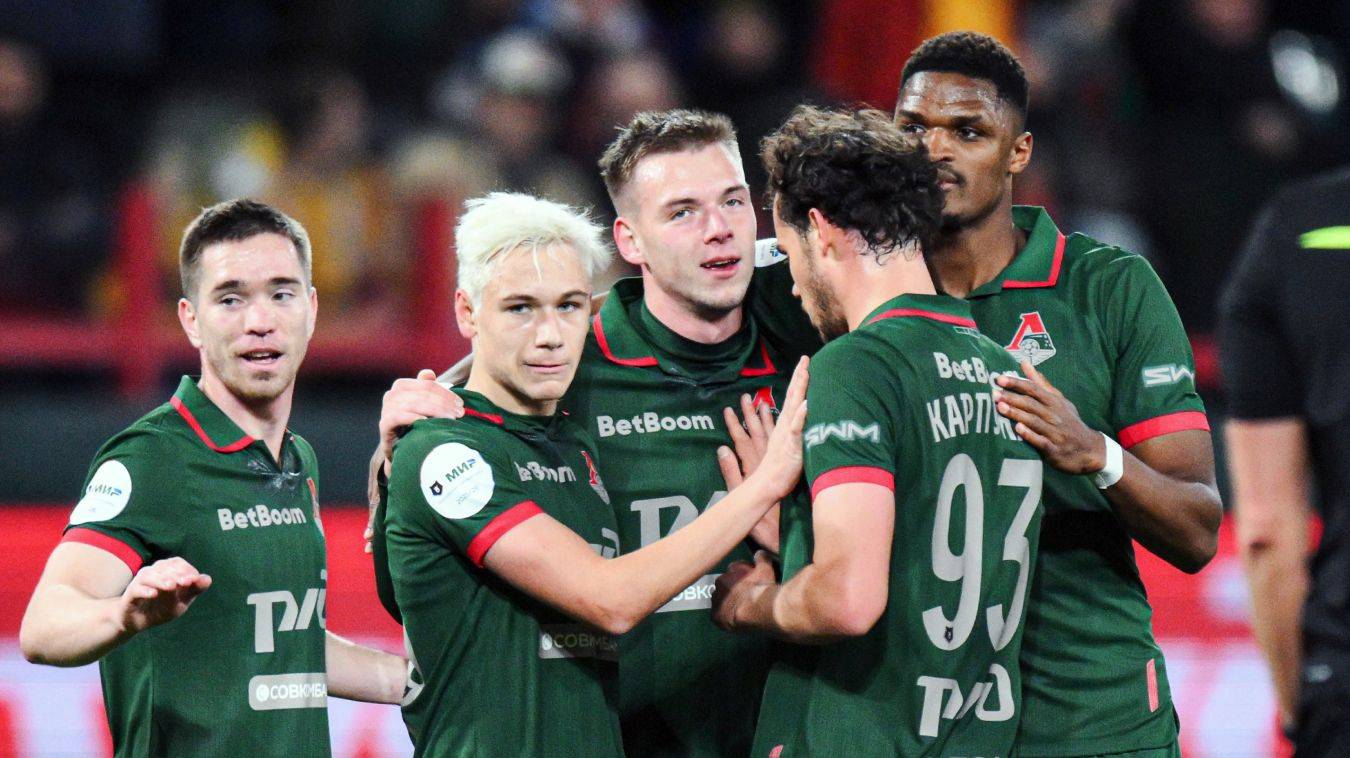 Локомотив - ЦСКА. Обзор матча. 12 тур. 18.10.25 смотреть онлайн