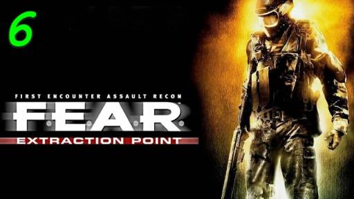 F.E.A.R. Extraction Point - 6 серия Станция