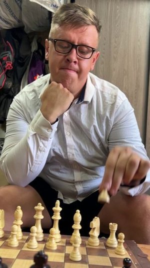 ИГРА В ШАХМАТЫ