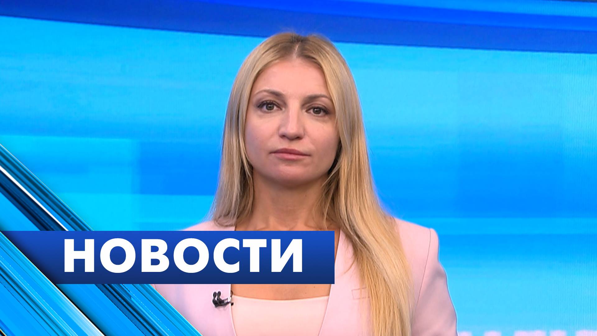 Главные новости Петербурга / 18 октября