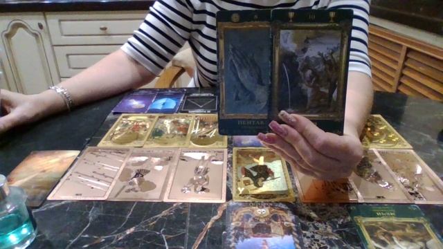 Близнецы с 20 по 26 октября 2025 смотреть онлайн