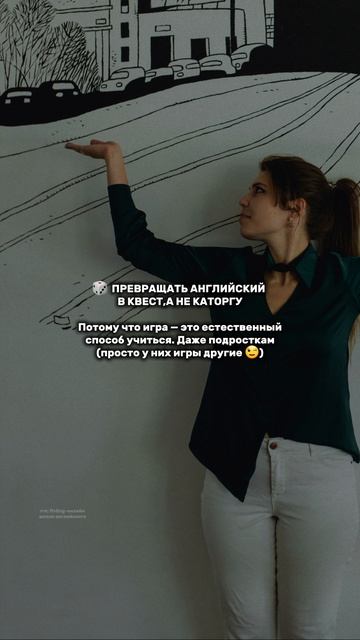 А какие у вас зависимости?😄 #английский #учитель #английскийязык