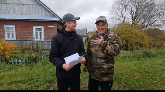 Уй МУБОРАК Россияда Ўзбек оила