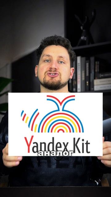 Маркетплейсы были ареной. Теперь продавцы строят свой дом