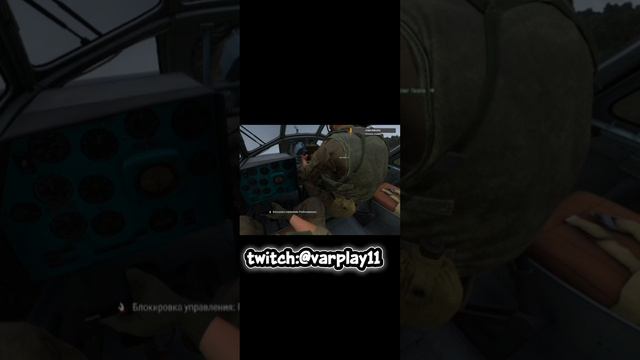 arma reforger