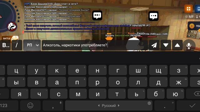 screen-20251018-153014.mp4 смотреть онлайн