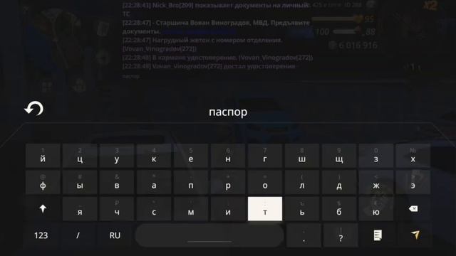 2_5449629778485216059 (1)