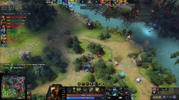 botinki vs code 10\80