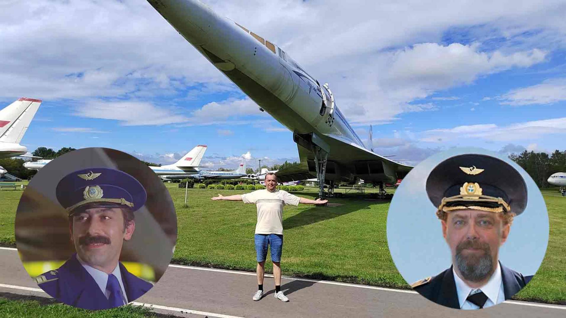 Промо Мимино. Мальковский Вадим смотреть онлайн