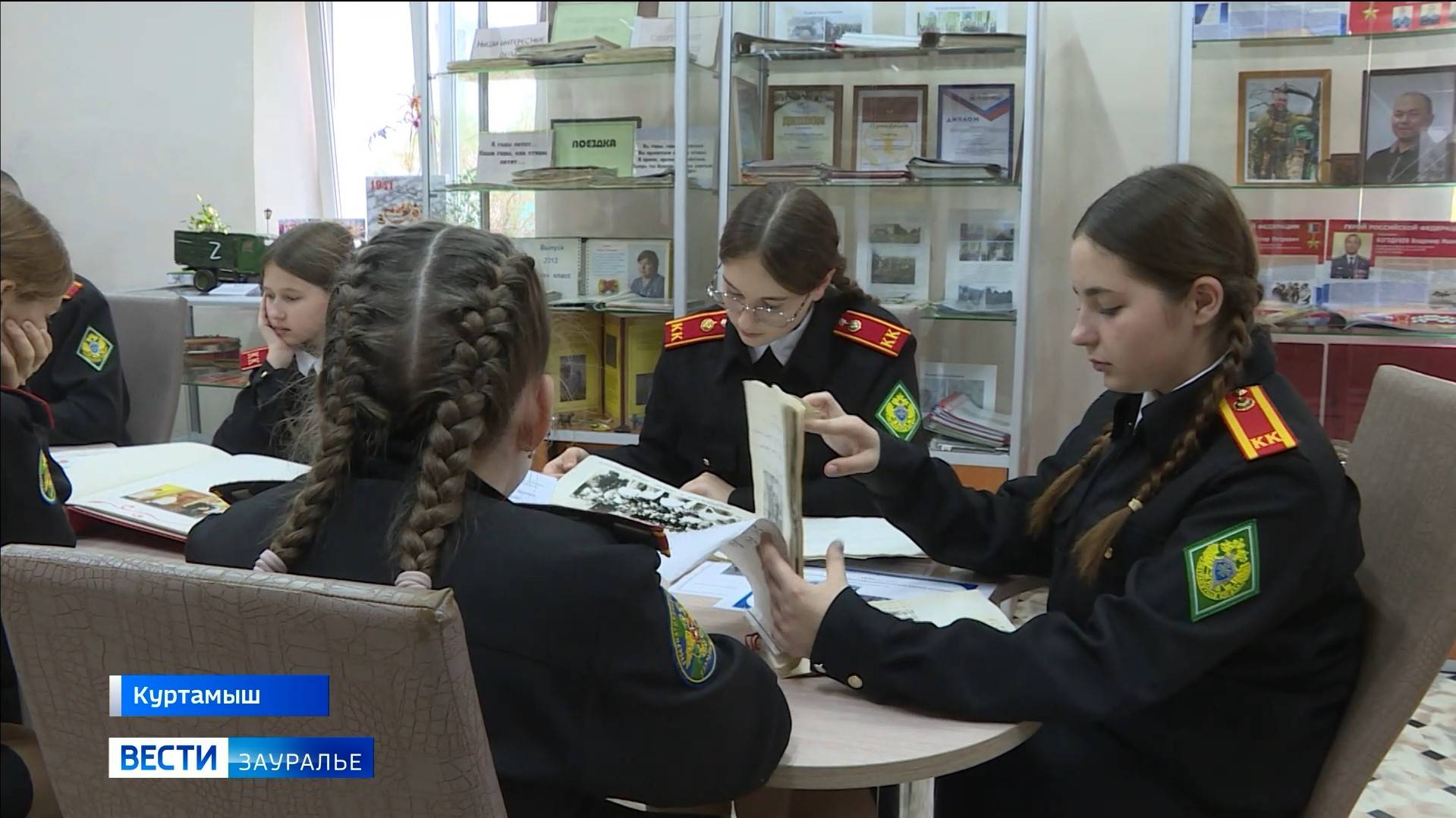 Кадетский музей стал призёром конкурса смотреть онлайн