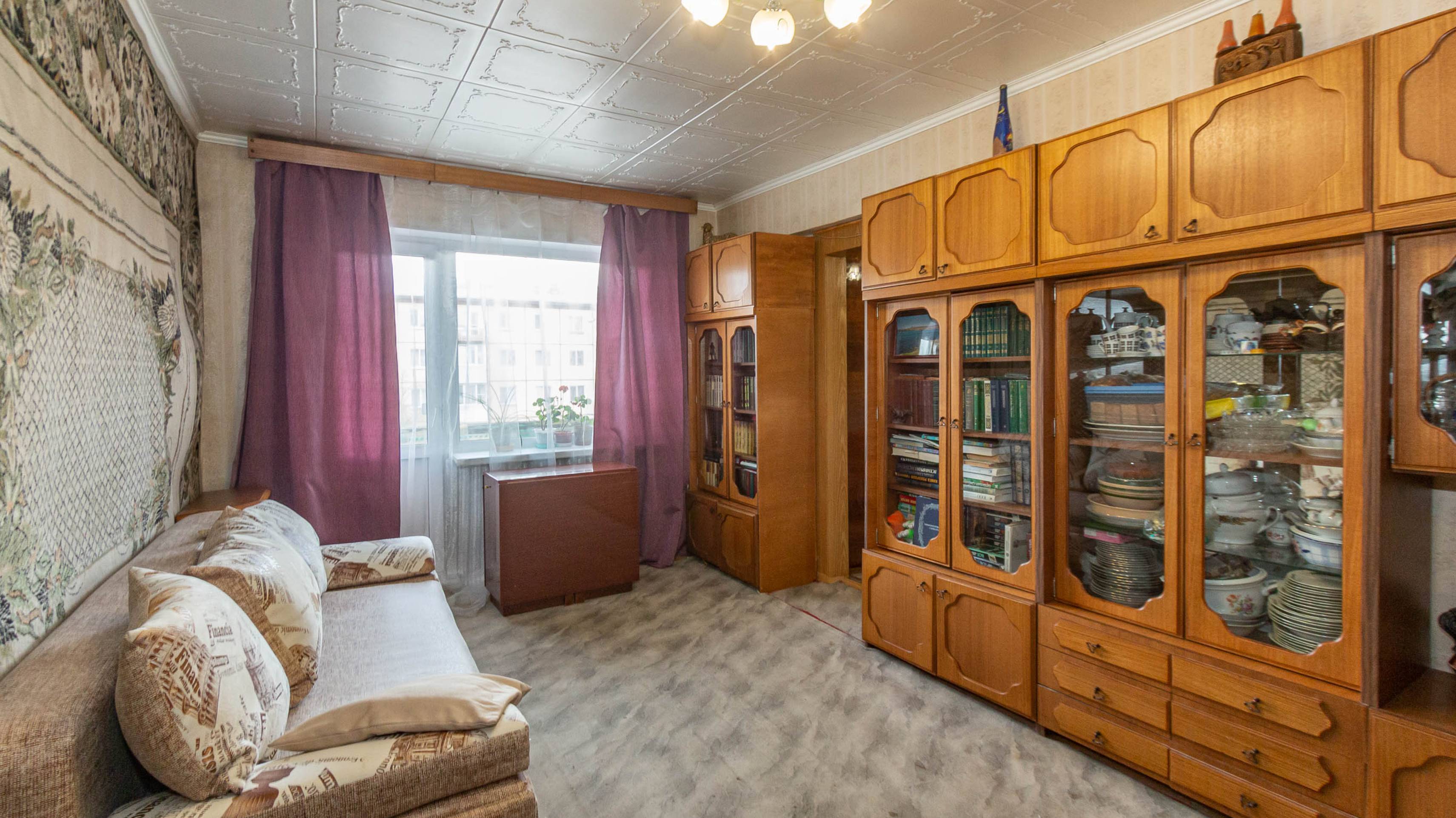 Магистральная улица, 68а смотреть онлайн