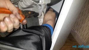 Замена амортизаторов стиральной машинки Занусси