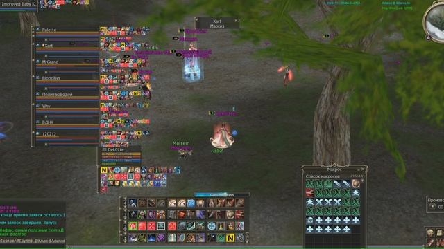 Capture 2025-10-14 23-22-06-059