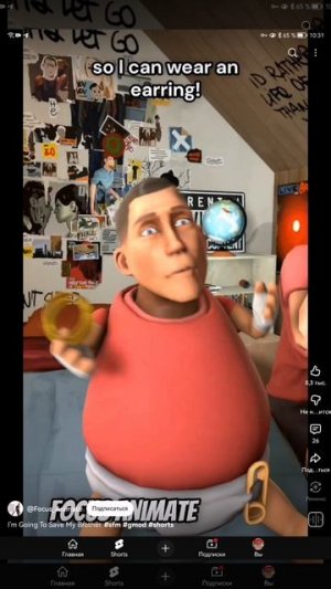 SVID_20251018_103126_1.mp4