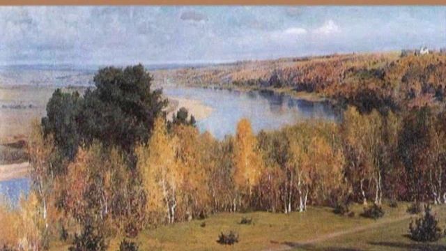 Отечественное искусство втор.пол. XIX в. смотреть онлайн