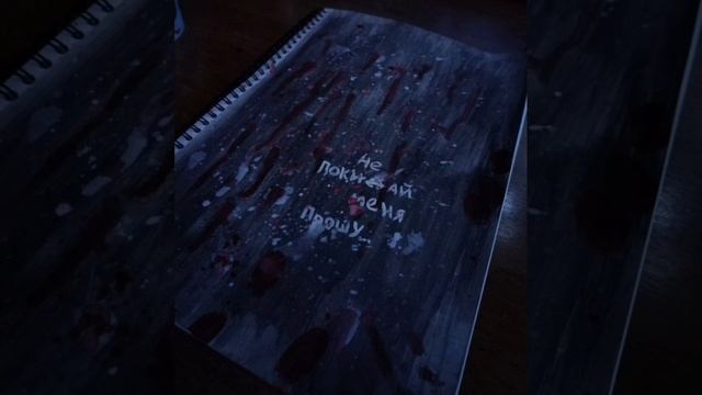 Lida, Tenderlybae: Грустный реп 1 час