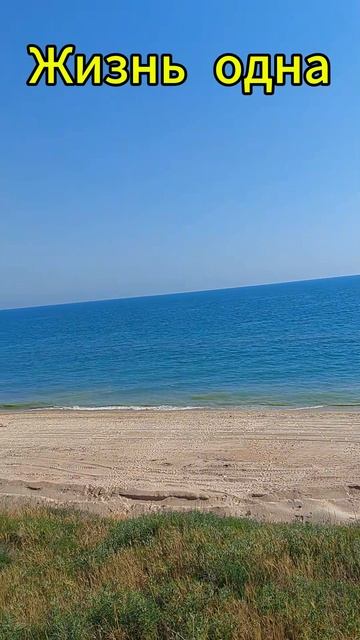 Как жить безработному смотреть онлайн