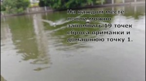 Подробная видео инструкция STEMKID Flytec V030 с GPS и эхолотом