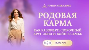"Я уже не могу!" Где найти опору, когда жизнь давит?
