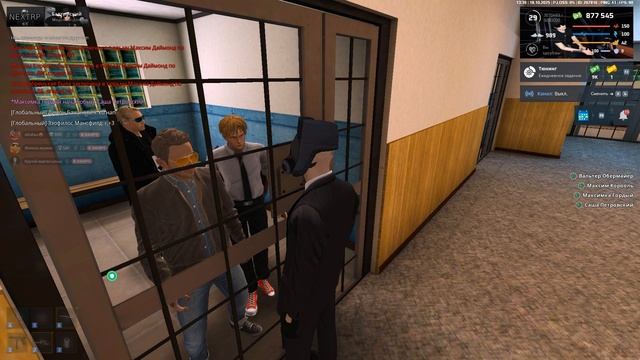 Grand Theft Auto San Andreas 2025.10.18 - 13.39.21.10 смотреть онлайн